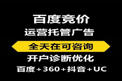 百度平台推广助力实现品牌年轻化