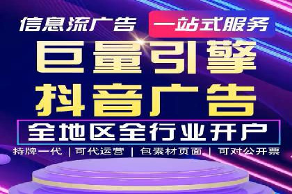 知乎信息流广告的创意与执行：经典案例剖析
